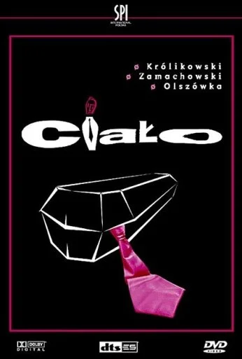 Тело (2003) онлайн бесплатно